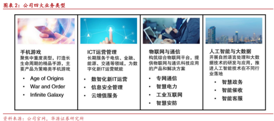 fd2df554-fbd8-4b31-8988-49505af81e03.png