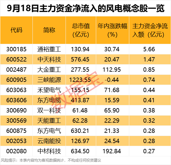 f60865bb-af00-43f3-a732-3f72722717a9.png
