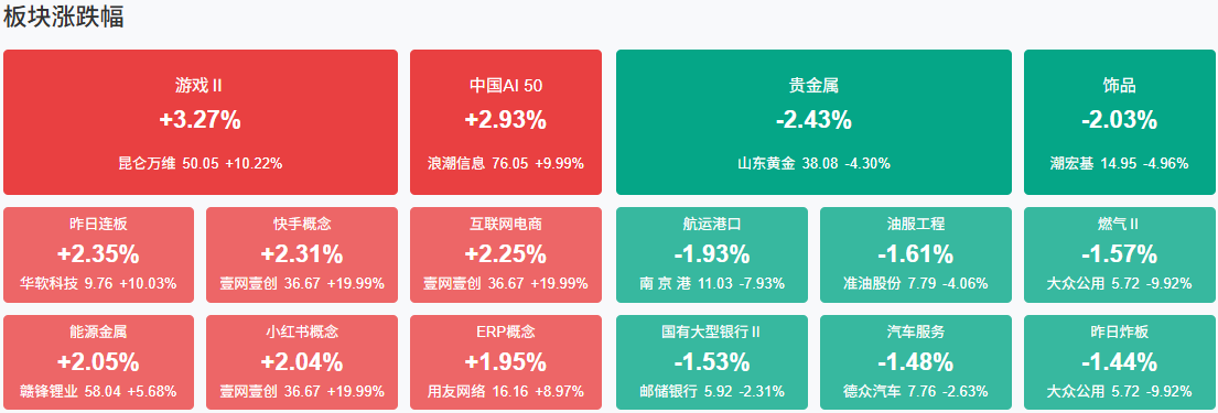 aa5cac37-70f2-40d7-bc38-b78d020f1492.png