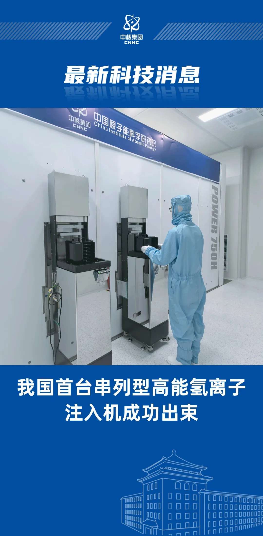 美股最强50 | FCX基本面全面反转：正站在全球“红金”周期巅峰的绝佳受益位置_九方智投