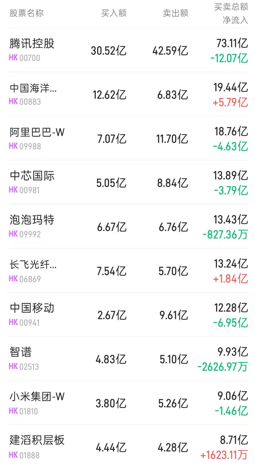 1792576216863087.png 图片.png
