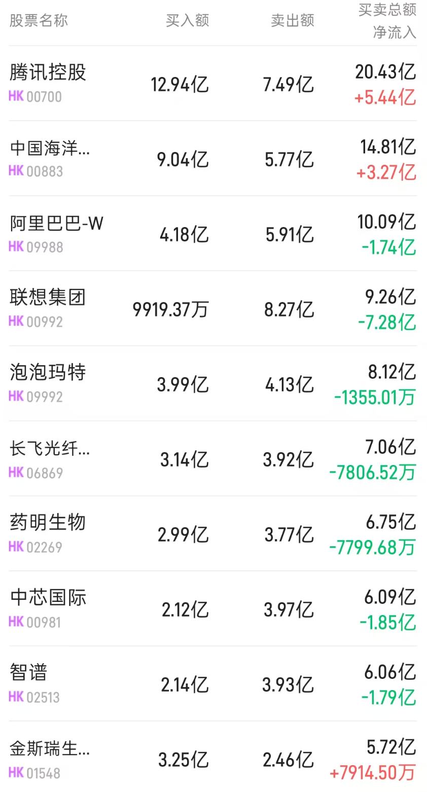 1792489925329259.png 图片.png