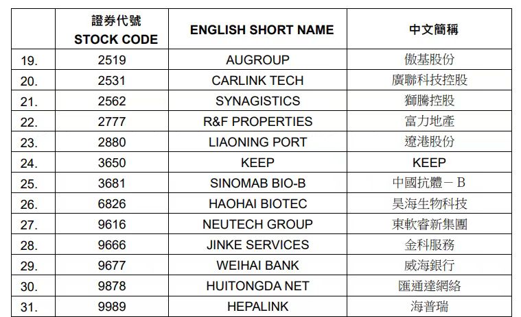 1770725719835863.jpg 444.jpg