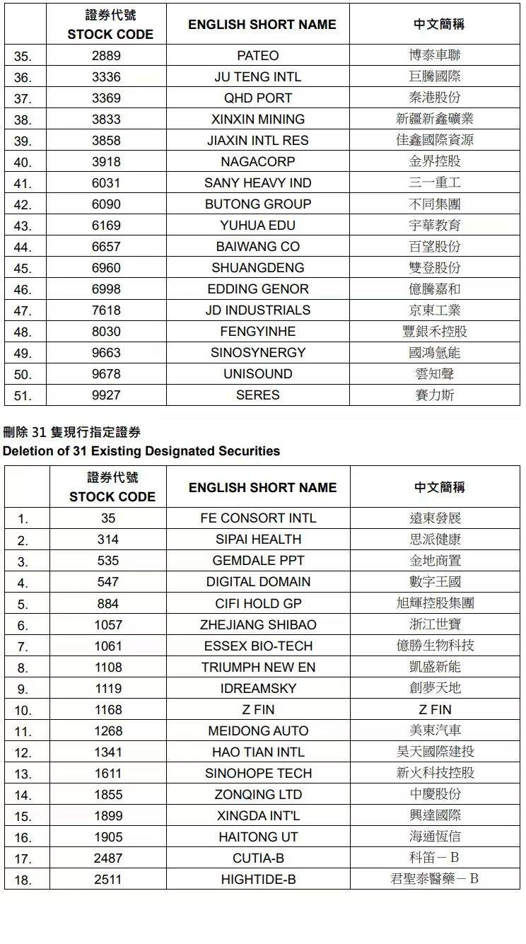 1770725695182270.jpg 555.jpg