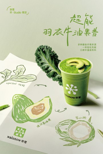 图片3.jpg