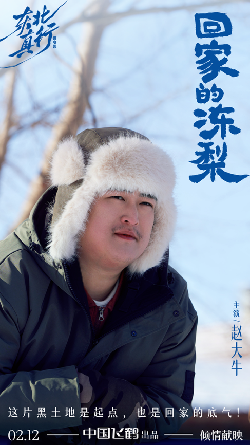 1770797916745998.png 图片3.png