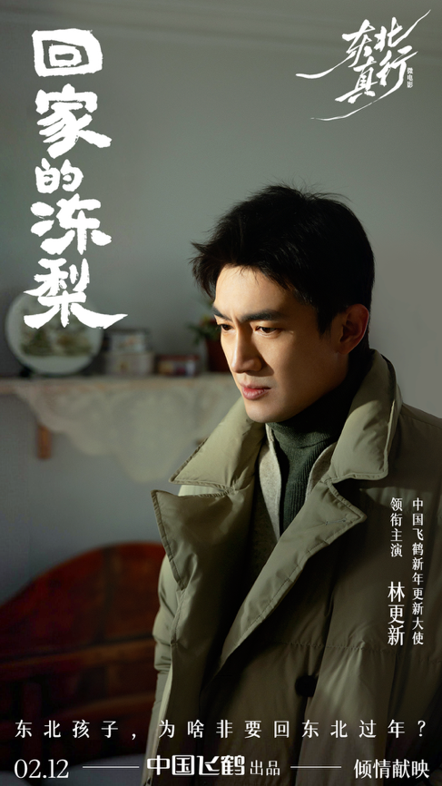 1770797864253922.png 图片2.png