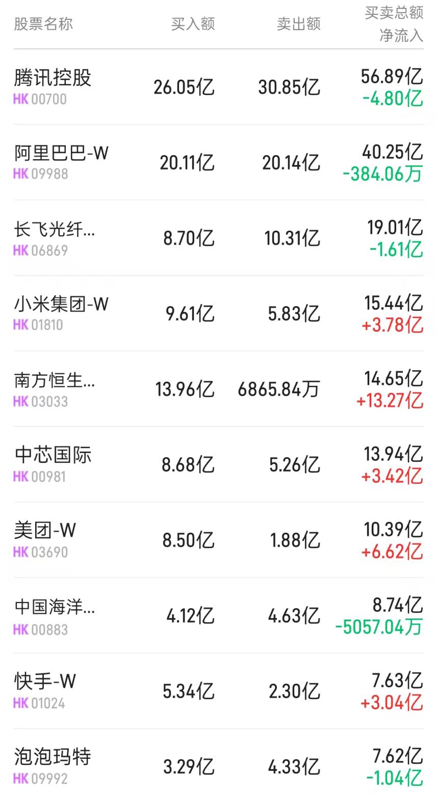 1771926734232237.png 图片.png