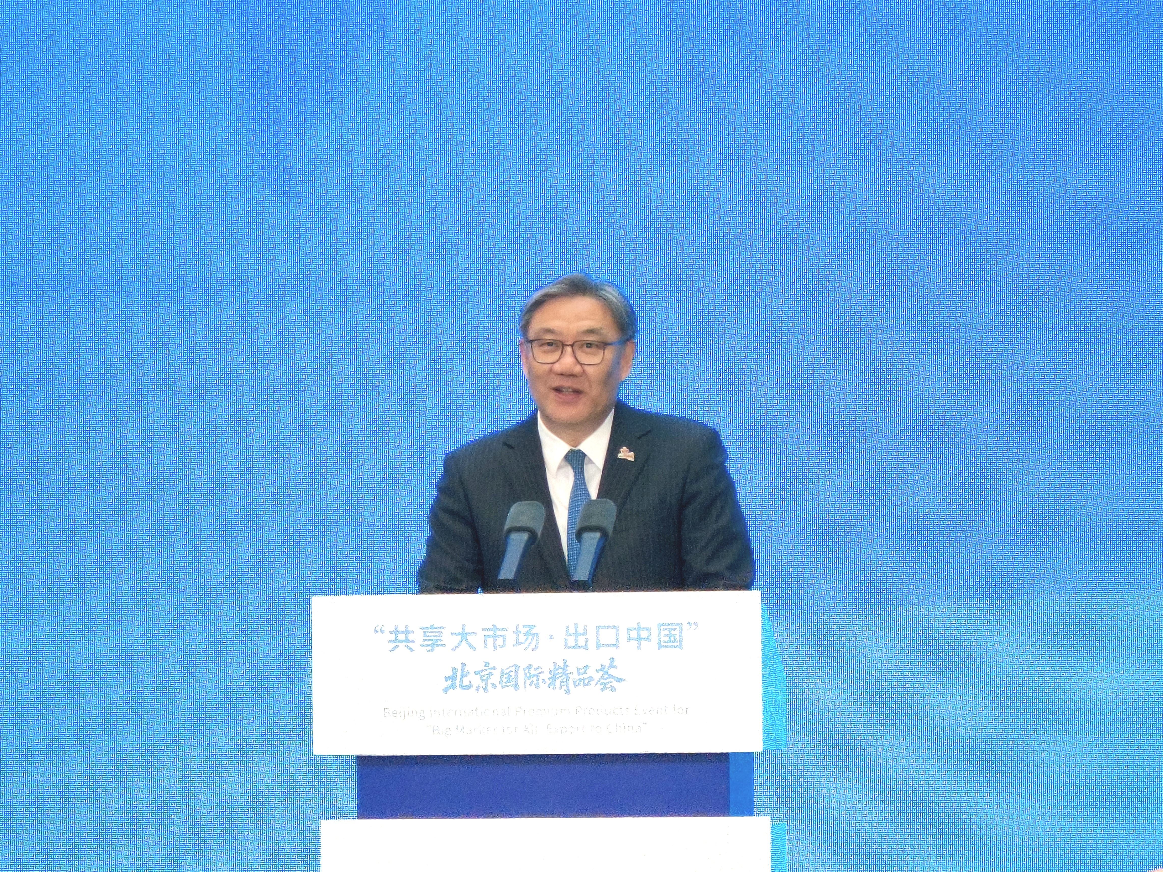 上证报记者白丽斐 摄