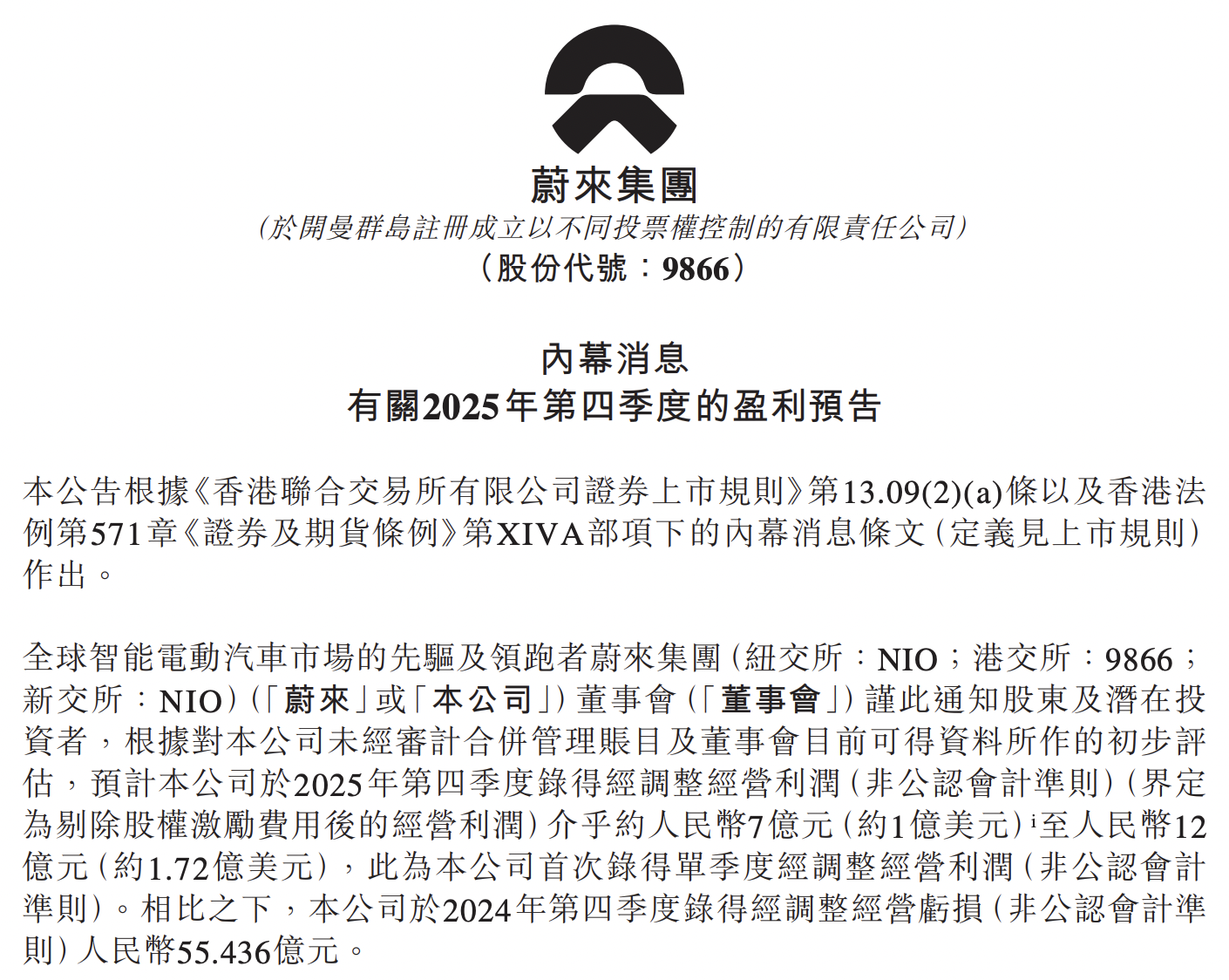 截屏2026-02-05 下午7.15.17.png