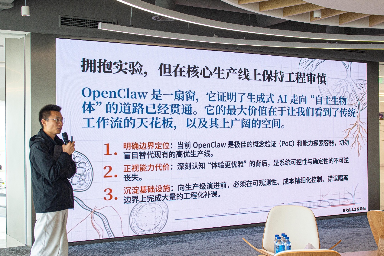 1773633824776684.jpg 图片2.jpg