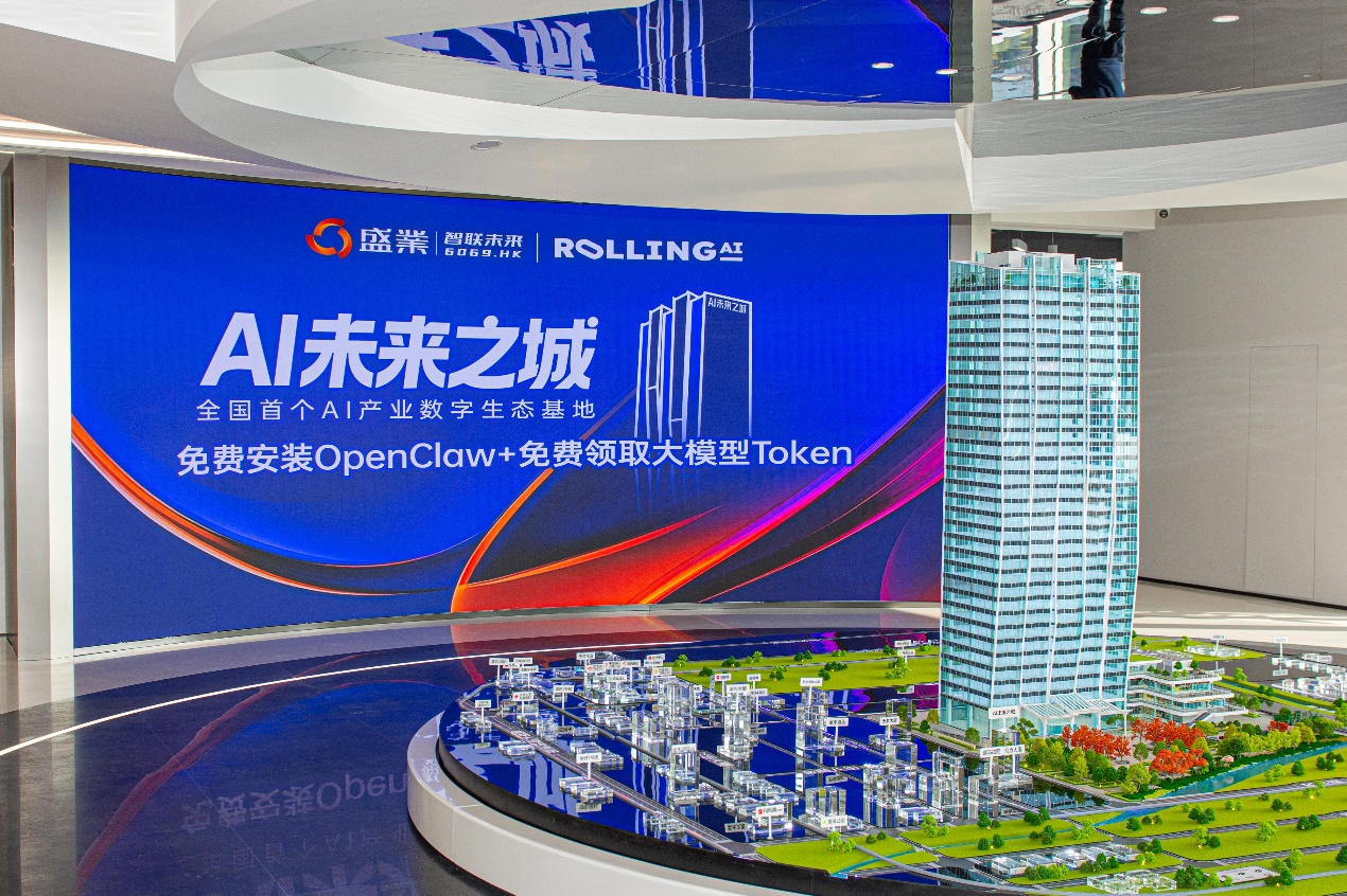 1773633801539689.jpg 图片1.jpg