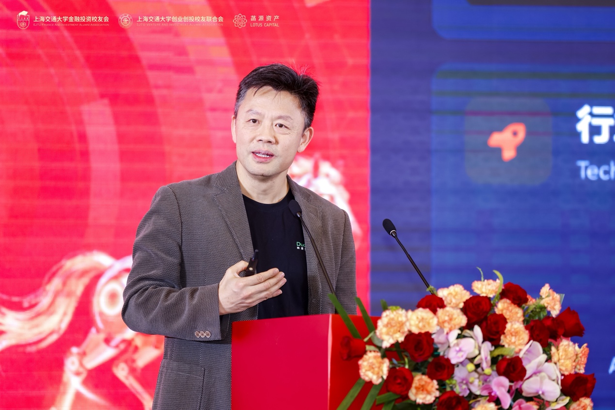 映恩生物创始人、董事长兼CEO朱忠远