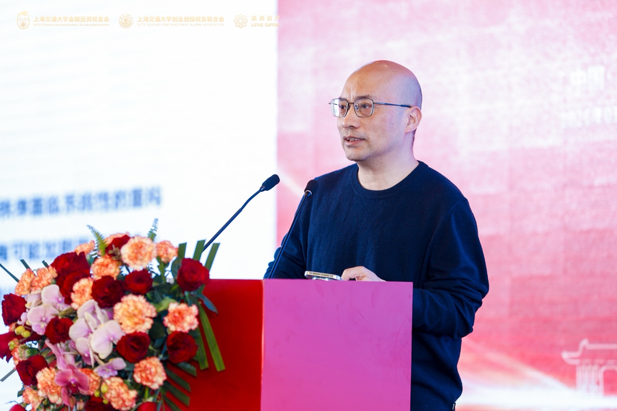 汇添富基金副总经理兼投资总监袁建军