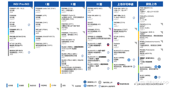 1774425709930385.png image.png