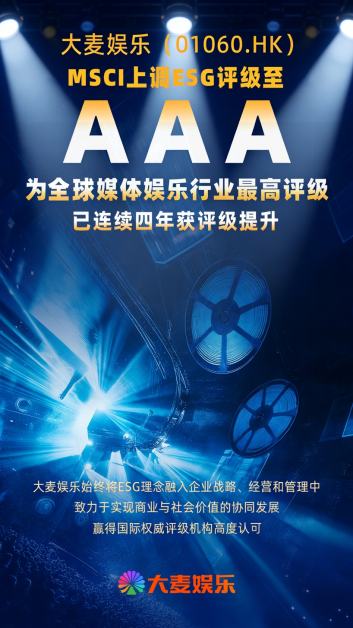 be686213bf3d0f22d3c09679fe4da3cd.png