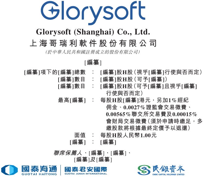 1772493319128089.png image.png