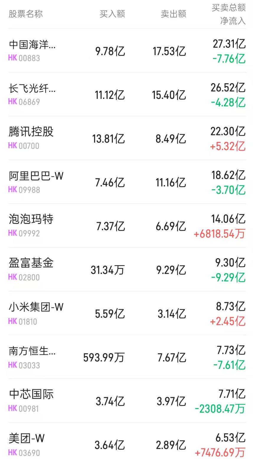 1774950797391301.png 图片.png