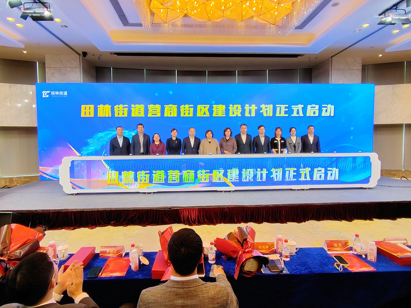 上证报记者 秦春刚 摄