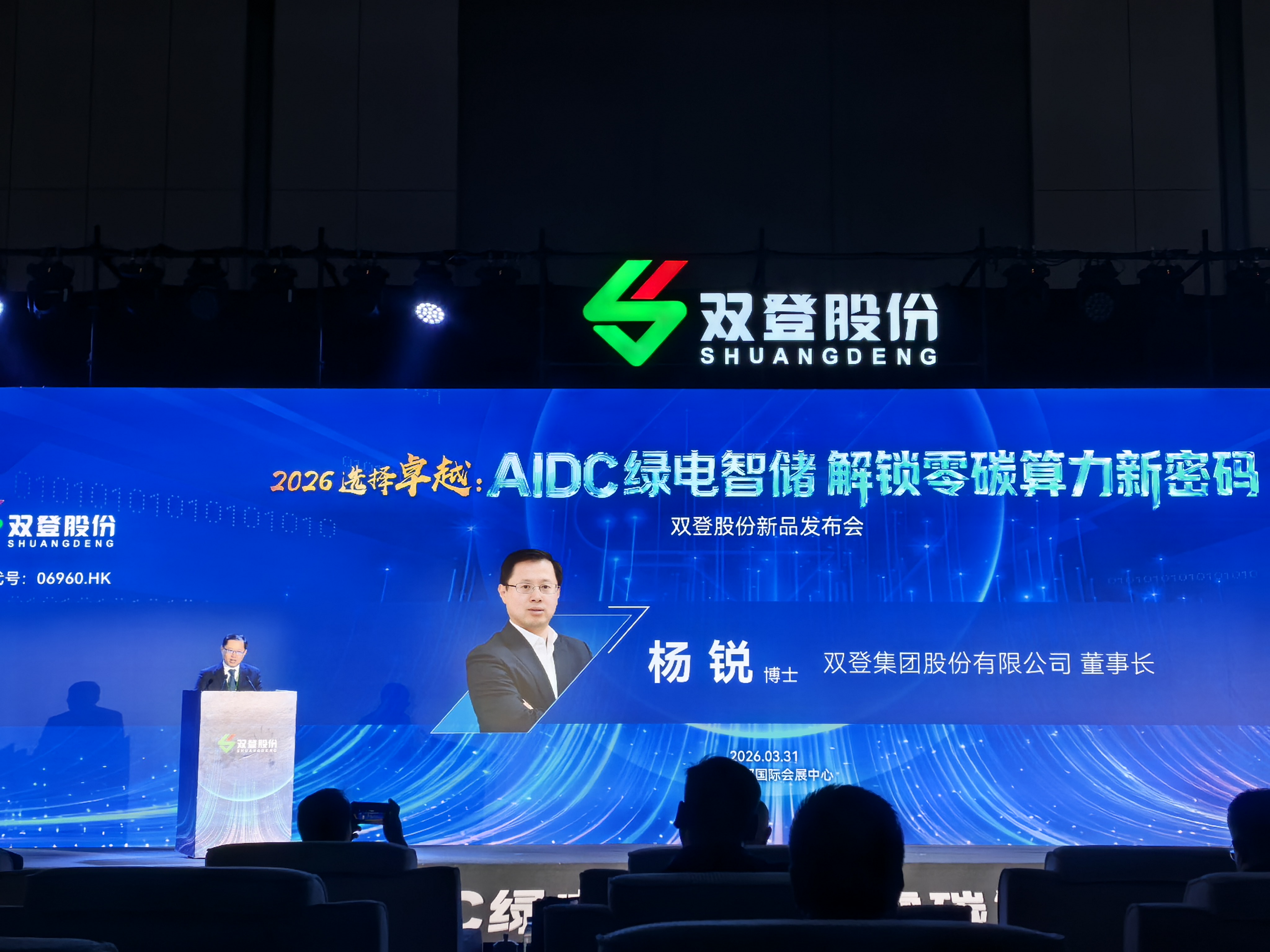 上证报记者 于祥明 摄