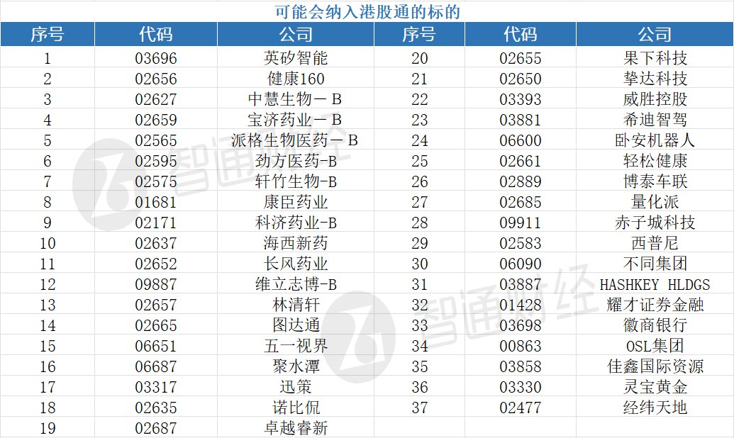 1772776644191594.png image.png