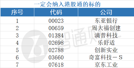 1772776582843966.png image.png