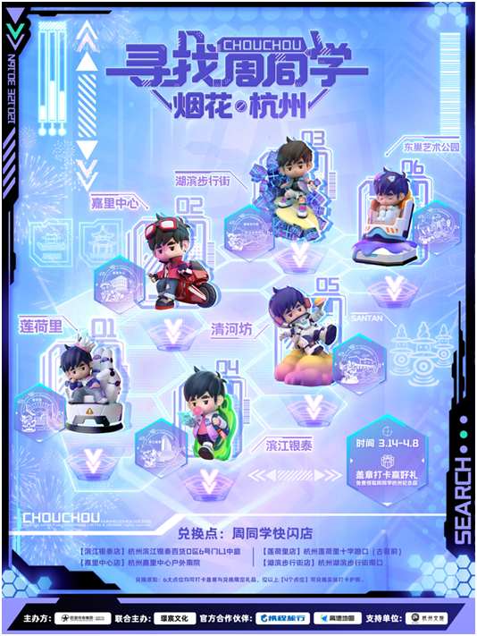 1775006303179015.png image.png