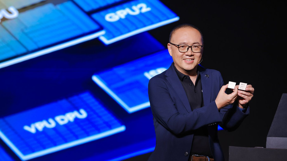 地平线创始人兼CEO余凯