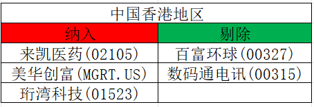 1778637759366026.png image.png