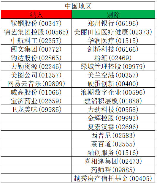 1778637745718615.png image.png