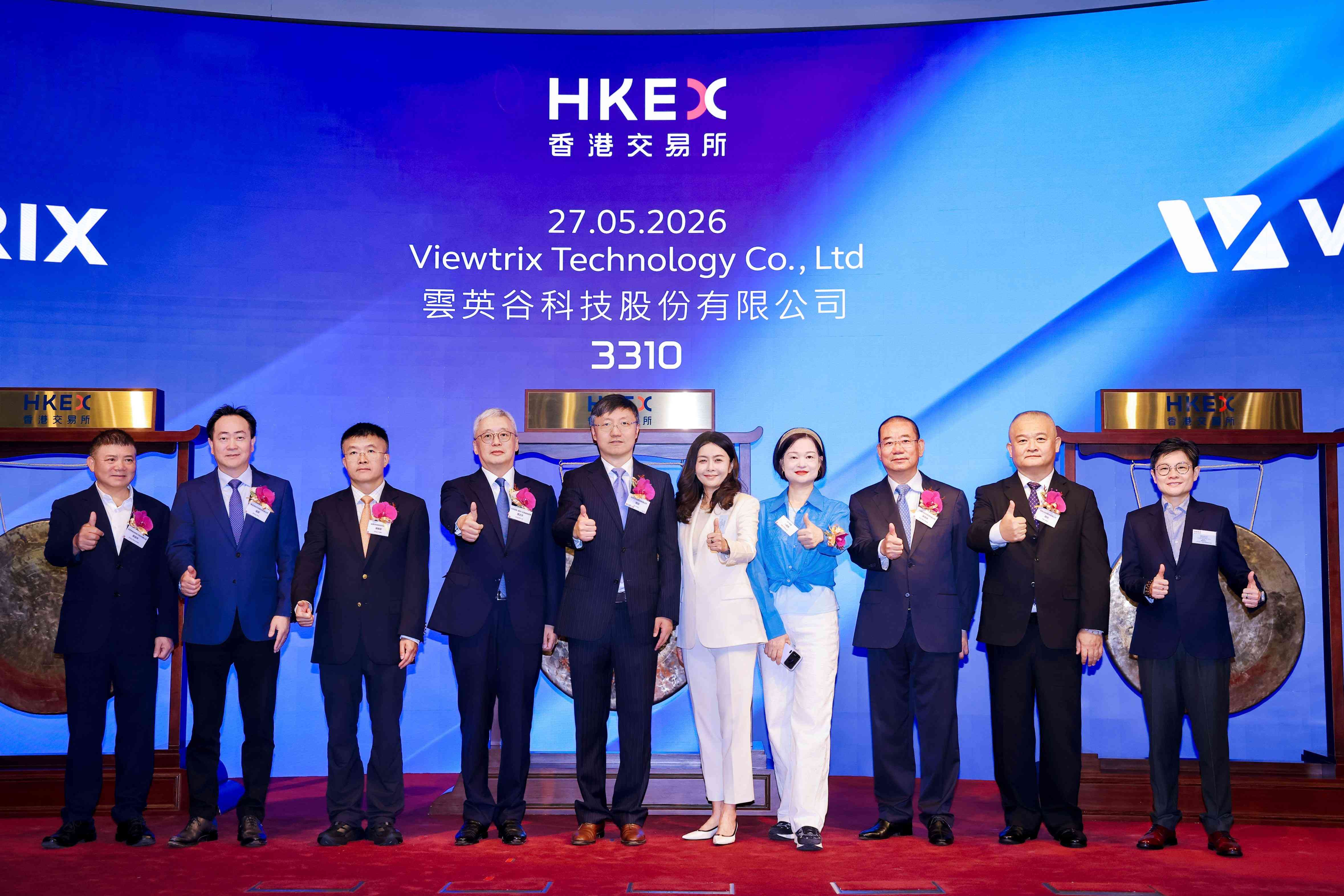 微信图片_2026-05-27_130016_767.jpg