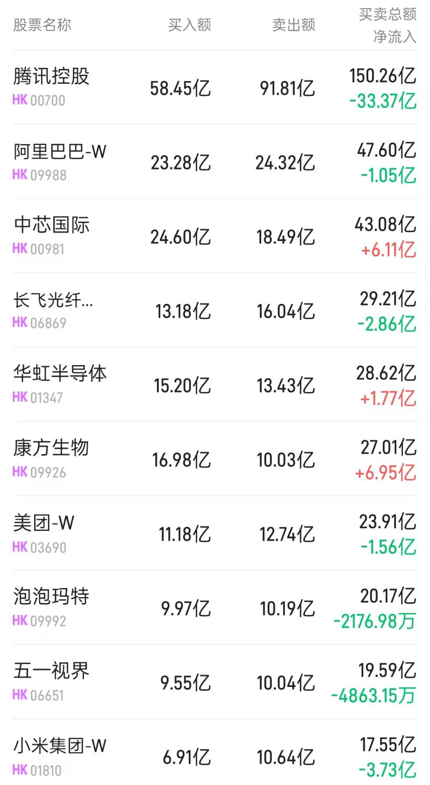 1780394303709540.png 图片.png