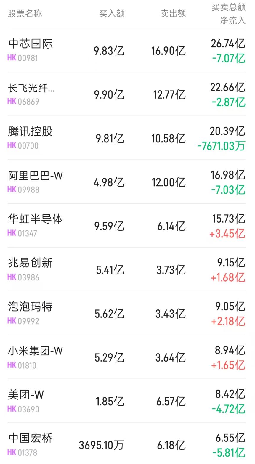 1780566983571372.png 图片.png
